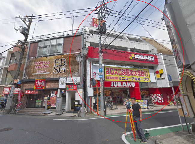 プロパティ江古田ビル