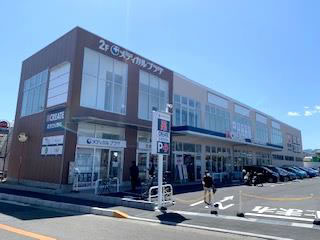 メディカルプラザ秦野大秦町