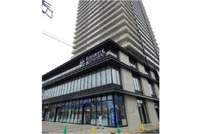 草薙駅前医療モール