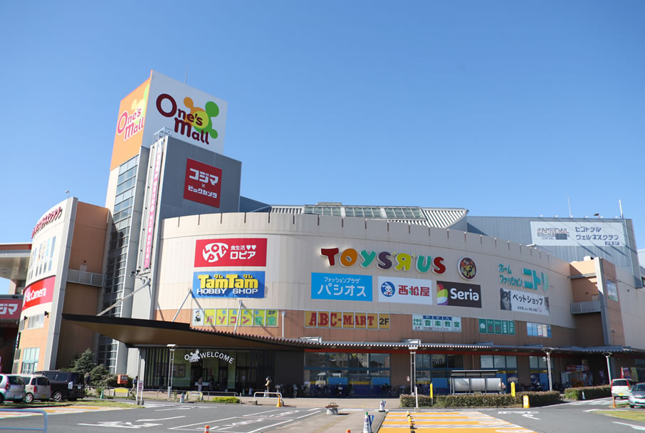 ワンズモール長沼ＳＣ物件