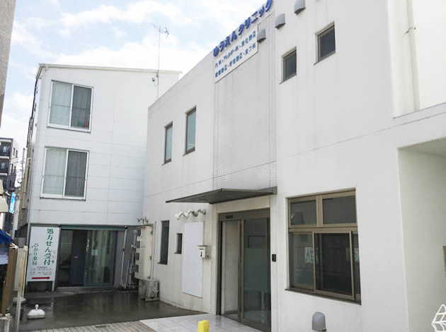 向ヶ丘遊園クリニック居抜き物件