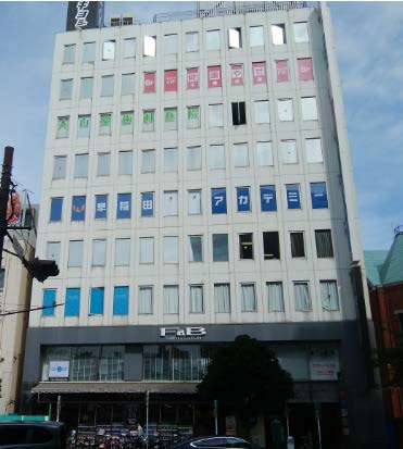 千葉富士見2丁目町物件