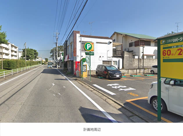 習志野台二丁目医院物件