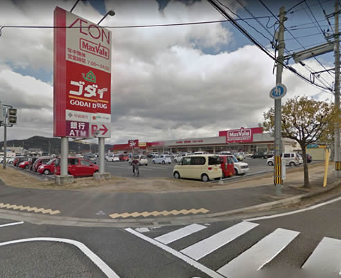 マックスバリュ桜が丘店　（SC内）