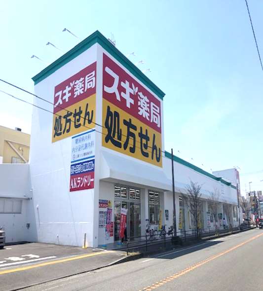 相模原陽光台物件