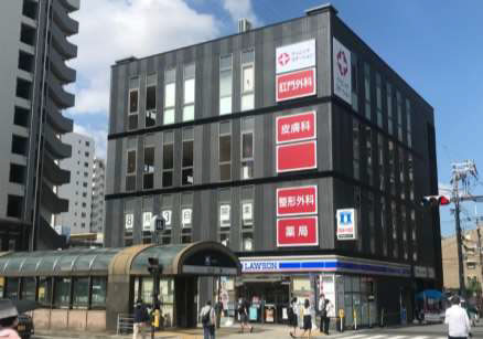 仮称）クリニックステーションあびこ