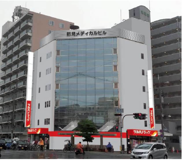 今福鶴見駅前医療テナント