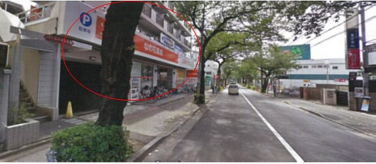 大泉学園テナント物件