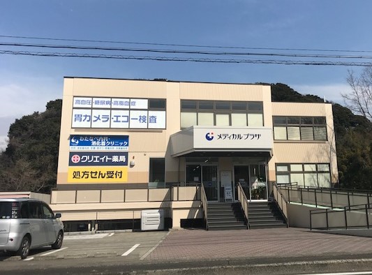 メディカルプラザ栄長倉町