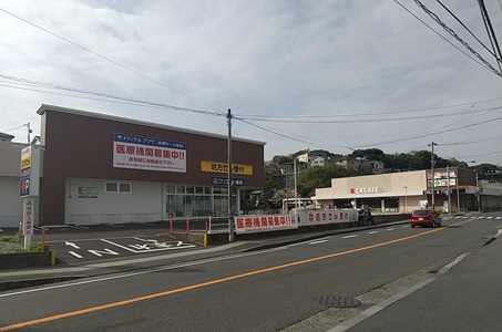 横須賀市鴨居２丁目　医療モール計画