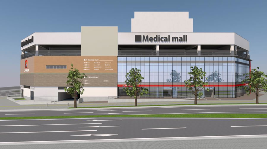 千葉ニュータウン中央駅前クリニックモール