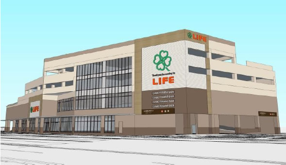 （仮称）ライフ川崎溝口計画