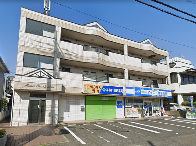 メゾンフォーシーズン1階テナント