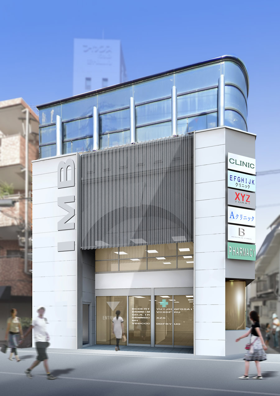 I　M　（アイ・メディカル）ビル