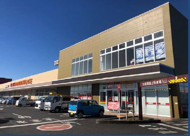 ヤオコー南桜井SC物件