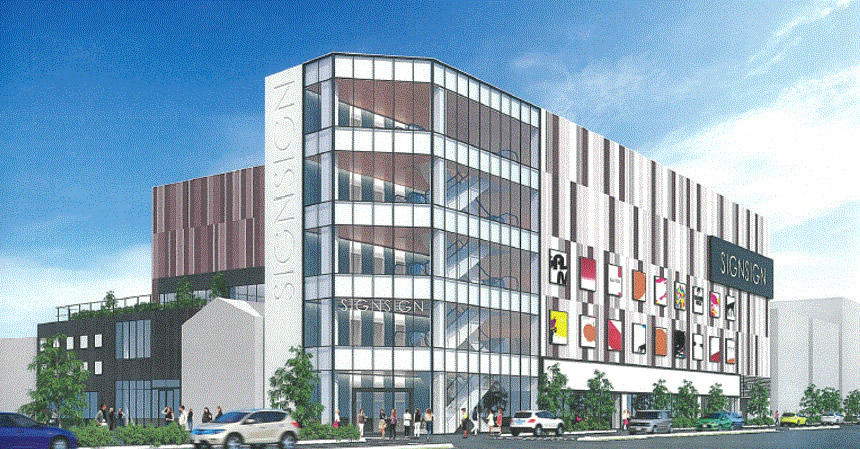 調布駅前医療モール計画(調布AMIX)