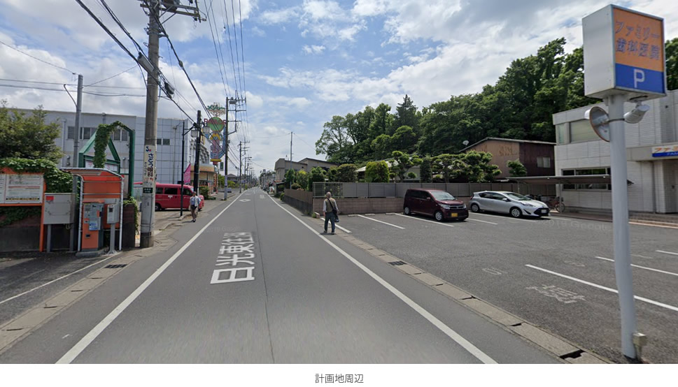 初石駅メディカル区画