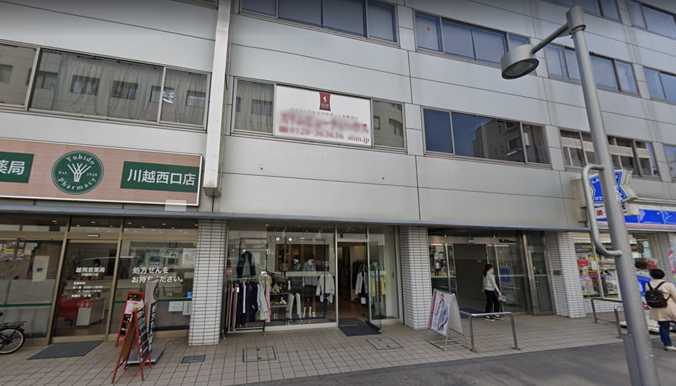 川越西口メディカル区画