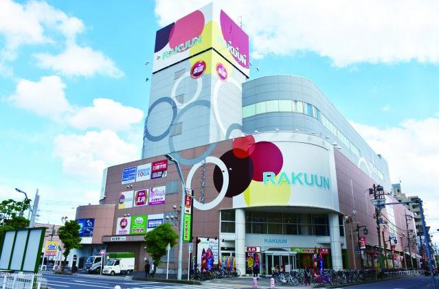 南越谷ラクーン　医療区画