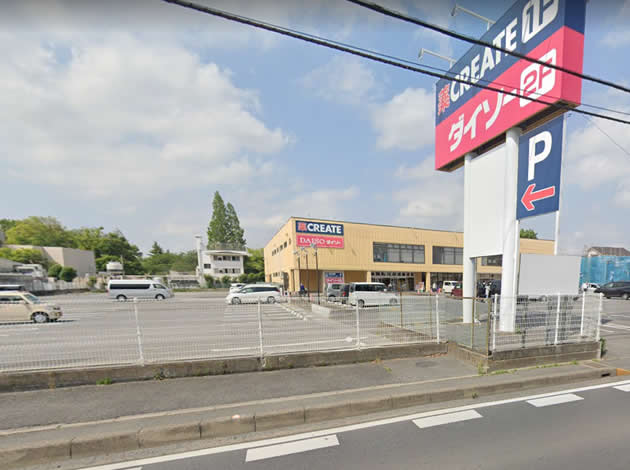 柏市西原クリニックレント