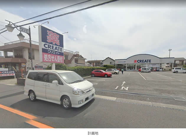 海老名市国分北クリニック