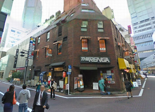 ザ・レンガビル