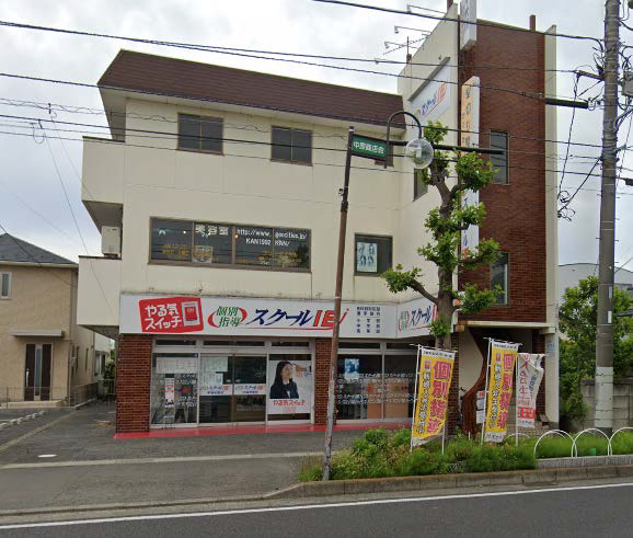 中原医療テナント