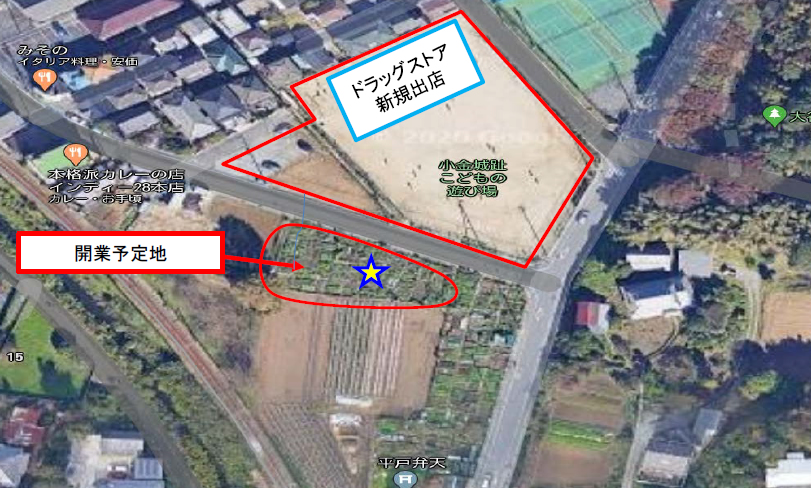 大金平クリニックビレッジ物件