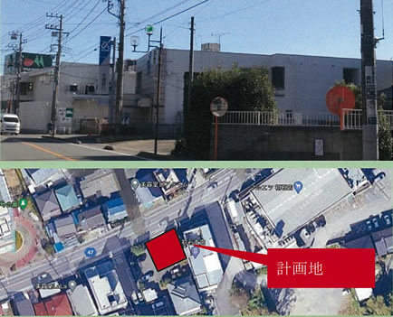 東初石3丁目計画