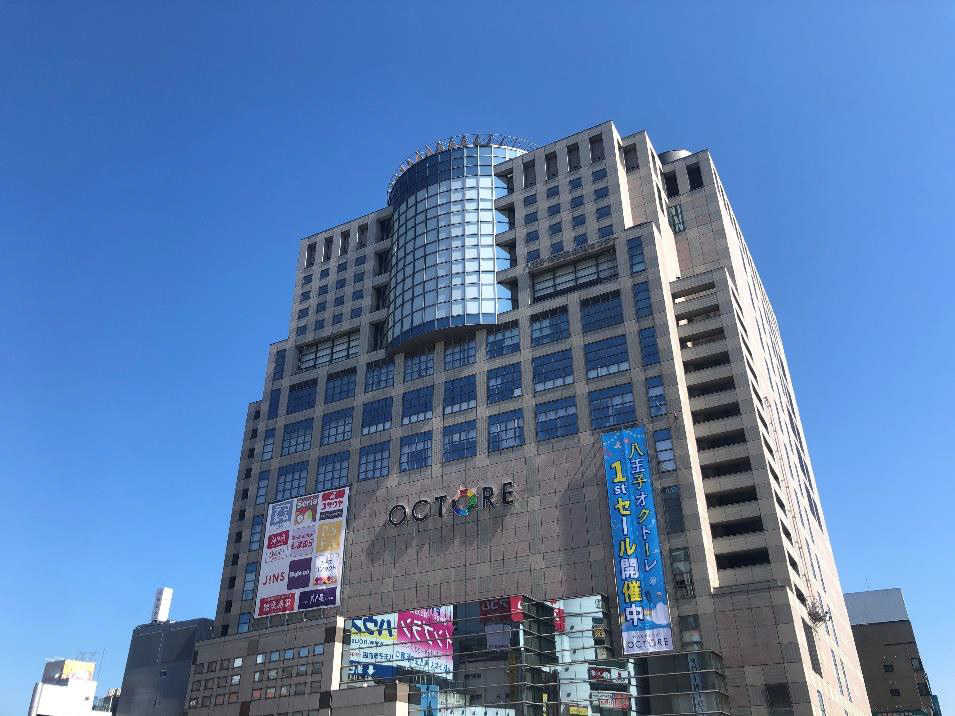八王子オクトーレ物件