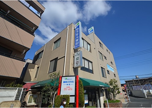 松ビル（杏林大学医学部付属病院前）