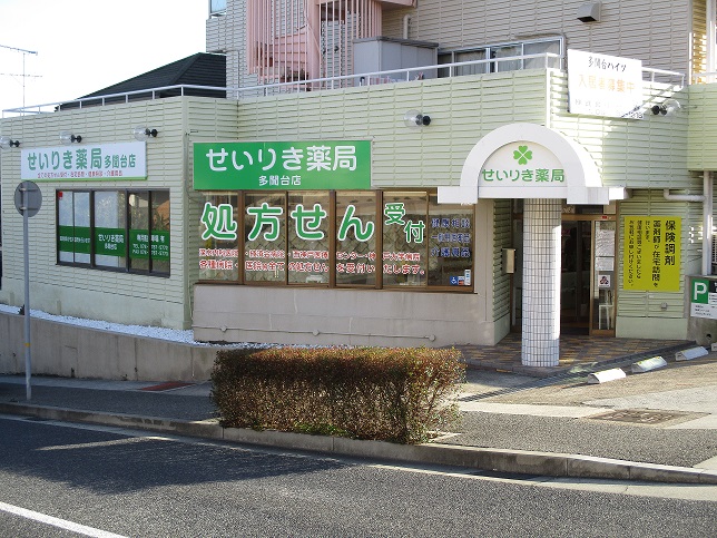 垂水区多聞台・クリニック向け１階テナント