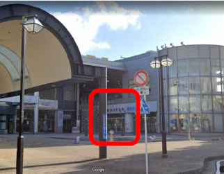 相鉄いずみ中央開業物件