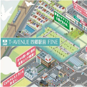 （仮称）豊田市四郷メディカルセンター