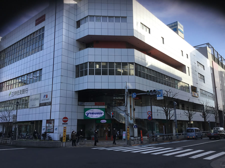 西葛西第七山秀ビル