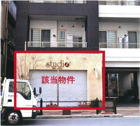 グラントーキョー