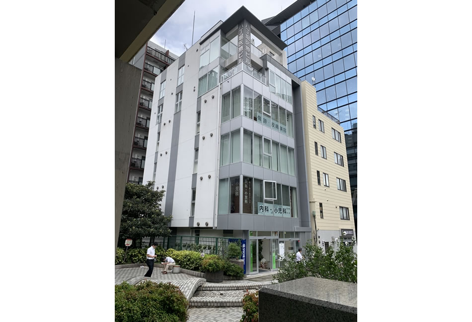 八丁堀医療ビル