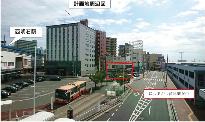 西明石駅商業テナント