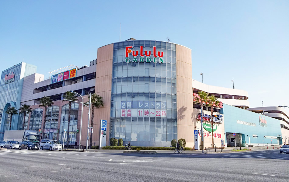 フルルガーデン八千代メディカルモール