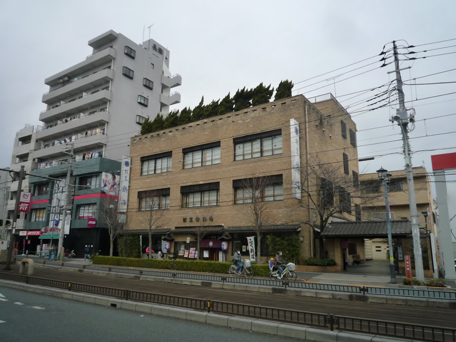 荒川区西尾久メディカルモール