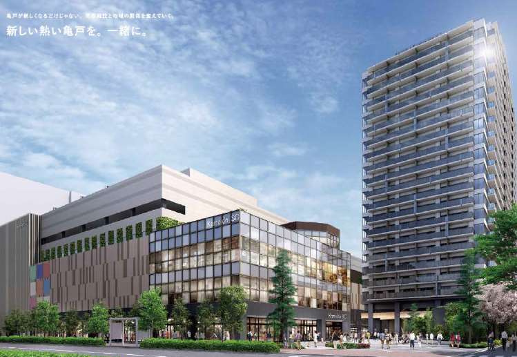 亀戸クロスメディカルスクエア