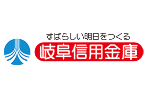 岐阜信用金庫