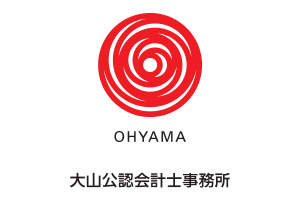 株式会社大山会計
