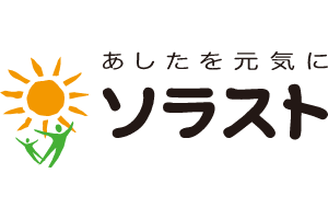 株式会社ソラスト